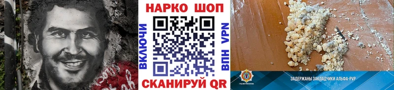 Виды наркоты Болгар Cocaine  Мефедрон  АМФ  Псилоцибиновые грибы  МАРИХУАНА 
