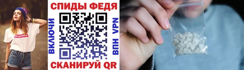 Амфетамин Premium  ОМГ ОМГ онион  Болгар 