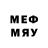 Марки NBOMe 1,8мг Frf Bddhhdhd