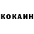 ТГК концентрат Egor Ustinin