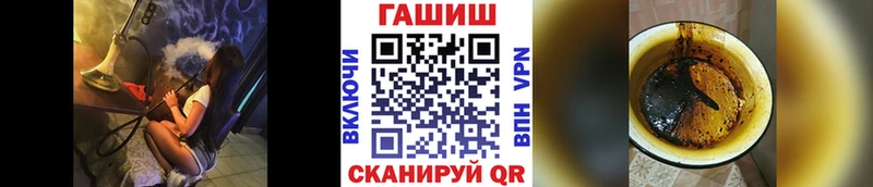 Гашиш 40% ТГК Болгар