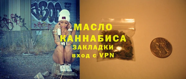 герыч Белоозёрский