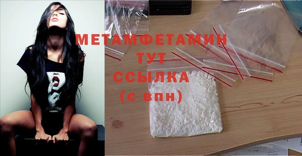 COCAINE Богданович
