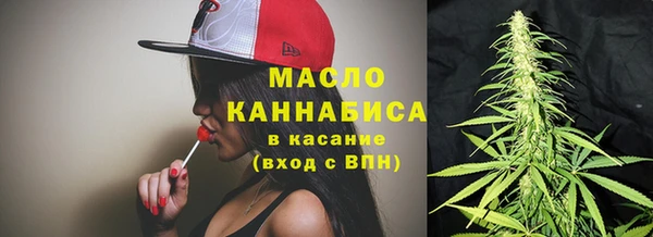 MESCALINE Богородск