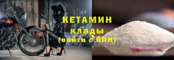 кокаин колумбия Магадан