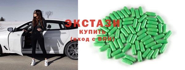 MESCALINE Богородск