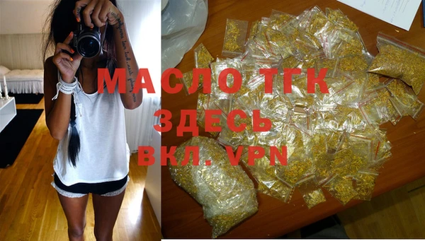 герыч Белоозёрский
