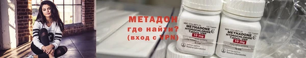 герыч Белокуриха