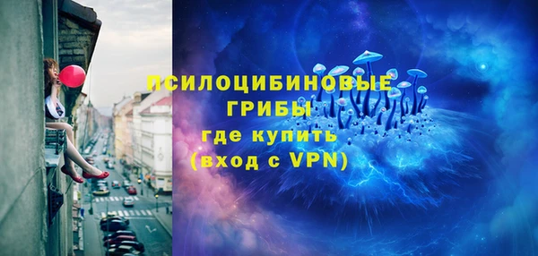 меф VHQ Беломорск