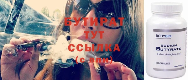 дмт Богородицк