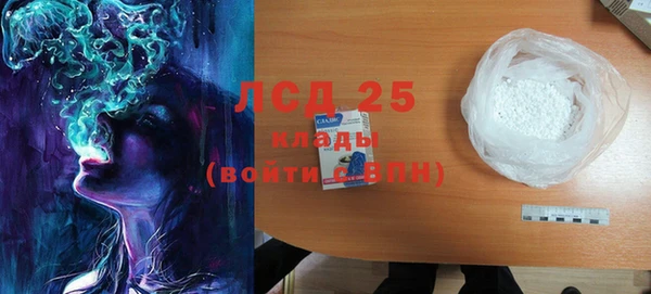 меф VHQ Беломорск