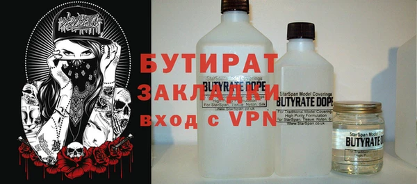 дмт Богородицк