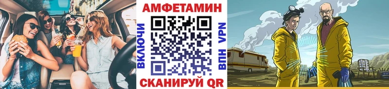 Метамфетамин Декстрометамфетамин 99.9% Болгар