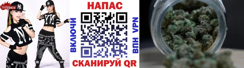 купить наркотик Болгар Шишки марихуана THC 21%